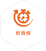 翁源到香港物流公司